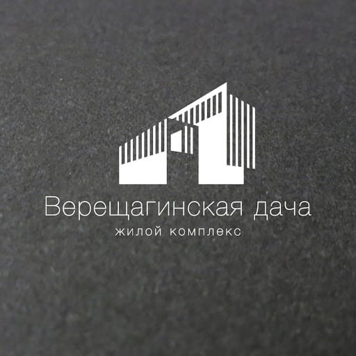 ЖК Верещагинская дача, Сочи